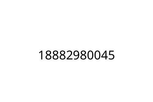 18882980045