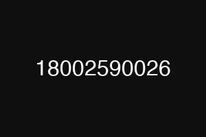 18002590026