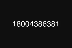 18004386381
