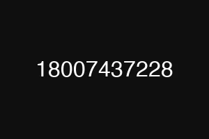 18007437228